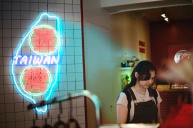 Taiwan Neon