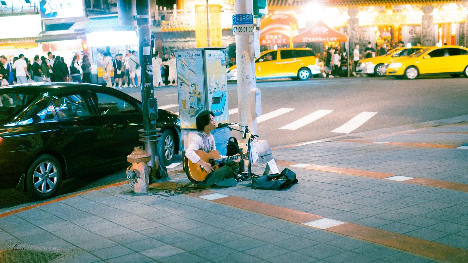 Taiwan After Dark